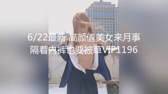  挂羊头卖猪肉的SPA养生馆内，今天小哥迎来近期最极品的美少妇，身材苗条纤瘦白皙