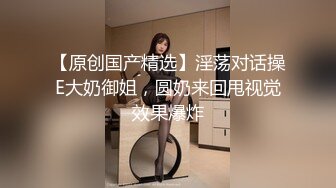 爱豆传媒 ID-5328  肉棒惩罚兄弟出轨人妻  