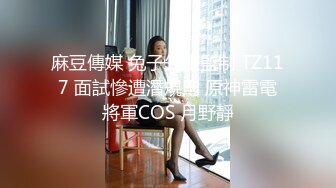 【凯迪拉克】正规足浴店勾搭5位女技师~口爆~毒龙~打飞机 身材都很好 (4)