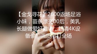 重磅 精品 使人意淫连连 COS红人 淫荡无比 丰腴饱满的胴体 水淼aqua Fantia 2023年08月套图(3套)