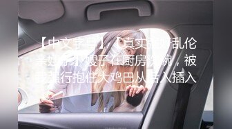 3000网约外围小姐姐 两个漂泊异乡的孤独男女来一场灵与肉的碰撞 20万人气 怒赚几千块