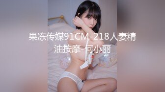 国产麻豆AV 爱豆 MAD018 倩女幽魂 陈可心