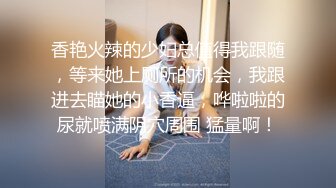 STP33128 飽滿巨乳-被情傷過的女人：公園勾搭大爺、帥哥，可惜膽子太小，少婦郁郁而疾。勾引對話激情！