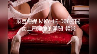 女优【鈴木真夕】4K原档合集【14V】 (5)