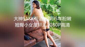 广西医科大学 高颜值双马尾贫乳嫩妹 张颜清 遭前男友泄密  扩阴器扩阴 子宫口看的一清二楚！