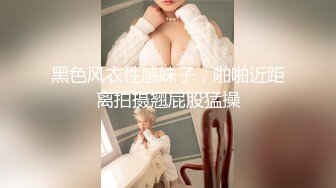 @Stripchat站 主播 『CNmode』『暖暖』 (54)