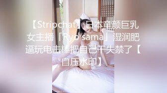 595BYTCN-116 働くオンナ図鑑 美月(22) 3