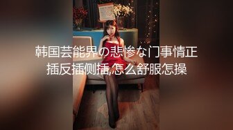 绿帽成熟夫妻3p