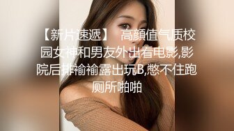 大学女友趁室友不在自慰