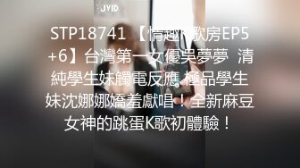 3/1最新 瑜伽妹妹爆裂紧身裤蜜臀榨汁紧致蜜穴夹吸爆射VIP1196