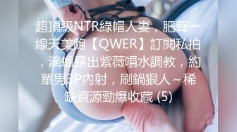   七彩主播今夜星光闪亮骚气冲天，与男主浴缸大战激情啪啪，床上再战~连干两炮满屋淫欲的气息~极度诱惑中