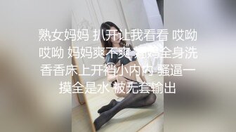 ❤️❤️私密电报群门槛福利，推特大神【BB哥】私拍全集，学生妹、模特、少妇露脸各行各业还带哥们玩3P，人生赢家