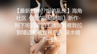 商业街一路跟踪n抄底多位极品高跟美少妇⭐各种极品骚内让人目不暇接 (7)