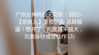 和蜂腰前女友的后入，嗷嗷叫