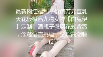 果冻传媒 91kcm-134 绿茶婊淫穴勾引闺蜜多金老公-苏念瑾