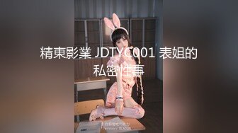 《顶级御姐炸裂精品》露脸女神究极泄密！爆炸无敌骚气舞蹈老师【尤秘书】私拍，足交口交被金主各种爆肏 (2)