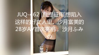 《重磅臀控熟女控》广场舞女人味十足肥臀大奶成熟阿姨【波波姐】大胆定制作品 淫语挑逗 风情慢摇 自慰 超有感觉