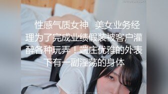 白丝高跟熟女阿姨 你找根真的 那你来呀坏蛋 来来射在我嘴里 在卫生间发骚假鸡吧捅逼 淫水直喷 骚话不停