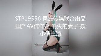 稀有露脸  高端ACG业界女神爆机少女▌喵小吉▌珍品T3会员《月清花》古装诱惑仙女下凡