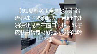 样貌清纯漂亮的大学美女酒店和女室友帅气男友偷情啪啪