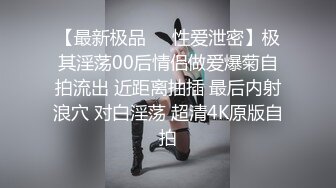 5/25最新 黑丝极品炮架子专业直播沙发上卖力口交多样啪啪VIP1196