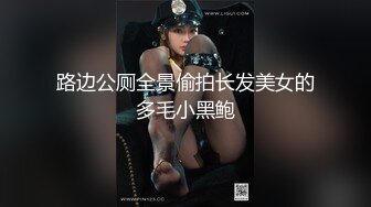 国产AV 精东影业 JDSY042 天降精喜乞丐操少妇 兔小白