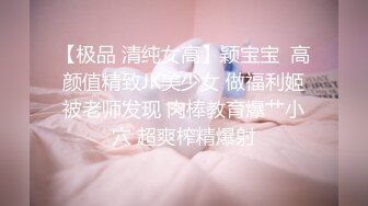  近期下海网红御姐，浴室洗澡湿身，揉捏两个大奶子，S型身材翘臀摆弄，掰开多毛小穴，小洞紧致