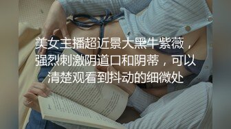 《魔手外购极品CP》女厕逼脸同框偸拍各种女人大小便~有熟女有良家少妇有年轻气质小姐姐~轻熟女蹲坑在思考人生 (6)