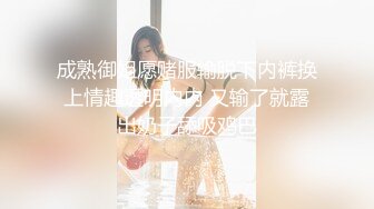 后入翘臀女友刺激臀浪