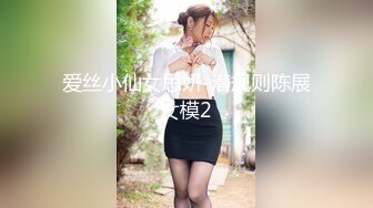 MVG-069 女生徒の逆恨みで奴隷にされた女教師 野外緊縛で恥さらしと輪姦の生贄に…