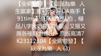 4/11最新 爆乳黑丝御姐啪啪浪叫不断让小哥后入给狼友看骚表情VIP1196