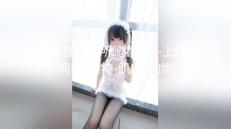 MDX-0128.苏娅.乱伦性爱马拉松.淫荡母子奖金合力赛.麻豆传媒映画