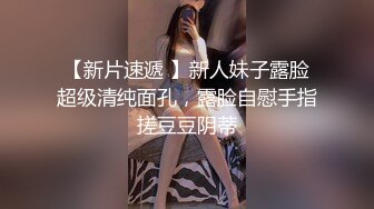 【某某门事件】第257弹 低俗婚礼闹婚 新娘被一群男人按在床上，奶子被疯狂揉搓写字，这种陋习竟还在延续！