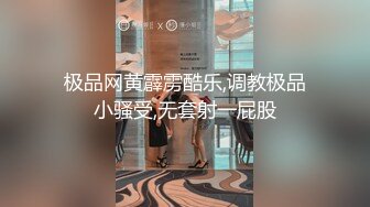 双飞漂亮美女 身材苗条细长腿穿上黑丝白丝 享受帝王般服务 逼逼换着操