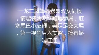 杭州小姐姐超级会玩