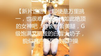 [2DF2]女医生的悲情演绎，被患者家属尽情蹂躏的娇艳欲滴无反应肉体 [BT种子]