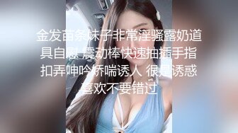 精東影業 JDTC001 身兼多職的美女老師 清洛