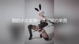 【新片速遞】Onlyfans 极品白虎网红小姐姐NANA❤️按摩催情性冷淡人妻