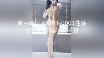 健身猛男教练 约炮女学员 女的身材超棒 翘着屁股 放着DJ 顶入直插翘臀后入，那销魂的叫床 请带上耳机