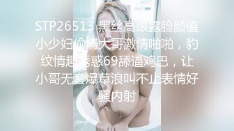 【超正点女神】ilta 极品韩国欲姐劲爆身材 超爽三点攻击蜜穴乳粒太上头了 后入蜜臀水蛇腰爆刺蜜穴 完全被快感控制