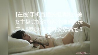 双飞高颜值美女 啊啊哥哥射给我  奶大股肥  帝级享受 连续轮流输出