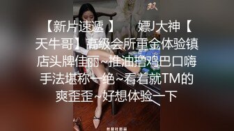 【吃鸡啪啪全球竞技】众美女口技渴望鸡巴的大眼睛 认真吃鸡的小姐姐最迷人 裹爽再操 完美露脸 高清720P版