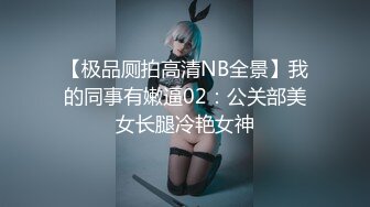 原创女朋友00年贵州嫩逼一部