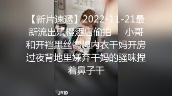 STP31059 国产AV 麻豆传媒 MPG0052 替父亲操操看新女友 李蓉蓉