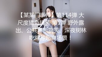 无锡移动公司女2