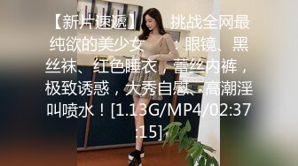 漂亮女友剃毛第一炮一插到底露脸留念