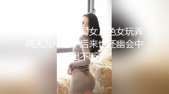 国产麻豆AV 番外 淫娃女优培训营 EP3 淫舌龙根训练班