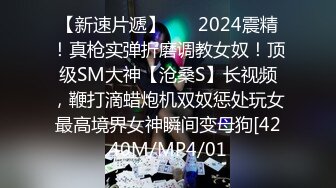 【秋子约良家】初中语文老师，良家出轨，短发气质骚货，卧室衣柜偷拍，小骚逼被操爽哇哇叫