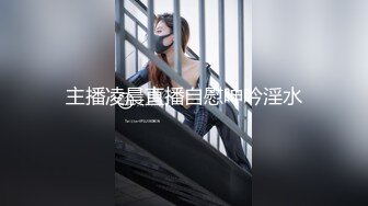  2023-03-02 DA-28大像传媒之女coser參展竟被路邊搭訕拉來拍AV