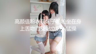 高颜值露脸大奶熟女，屁股很俏身材保养得还不错，啥活都会道具搅拌骚逼水还不少，叫起来很骚就差哥哥们的几把干了!